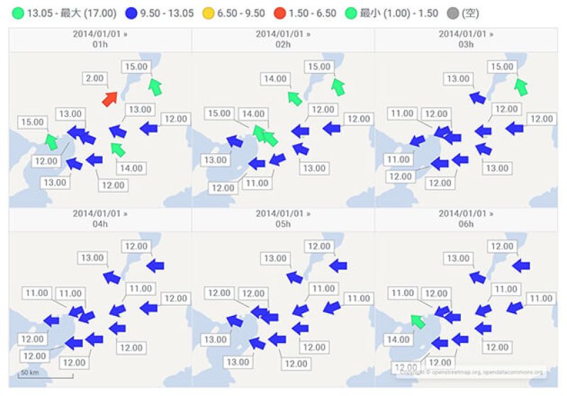 マップチャートによる大気汚染発生時の風向分析
