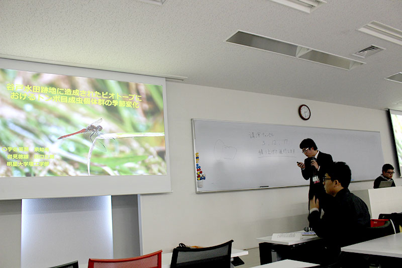  関東昆虫学研究会第3回大会発表風景