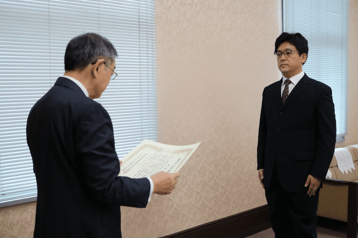 人間社会学科 熊本博之教授が第47回藤田賞を受賞しました | 明星大学