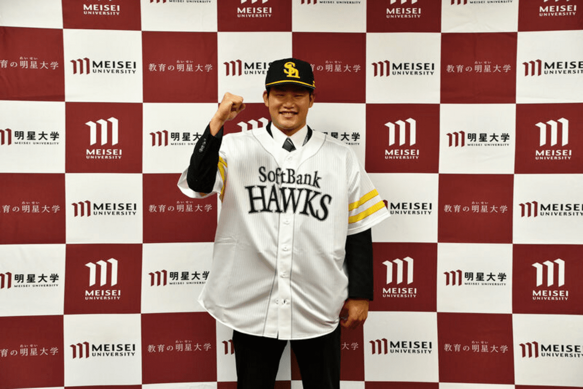 山本恵大選手に福岡ソフトバンクホークスから指名挨拶をいただきました