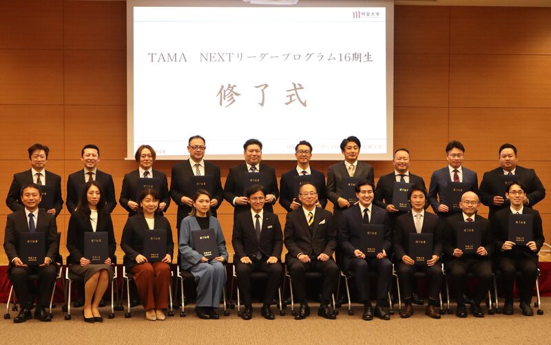 集合写真