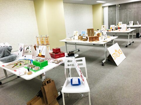 「ギフト」展示即売会 会場の様子