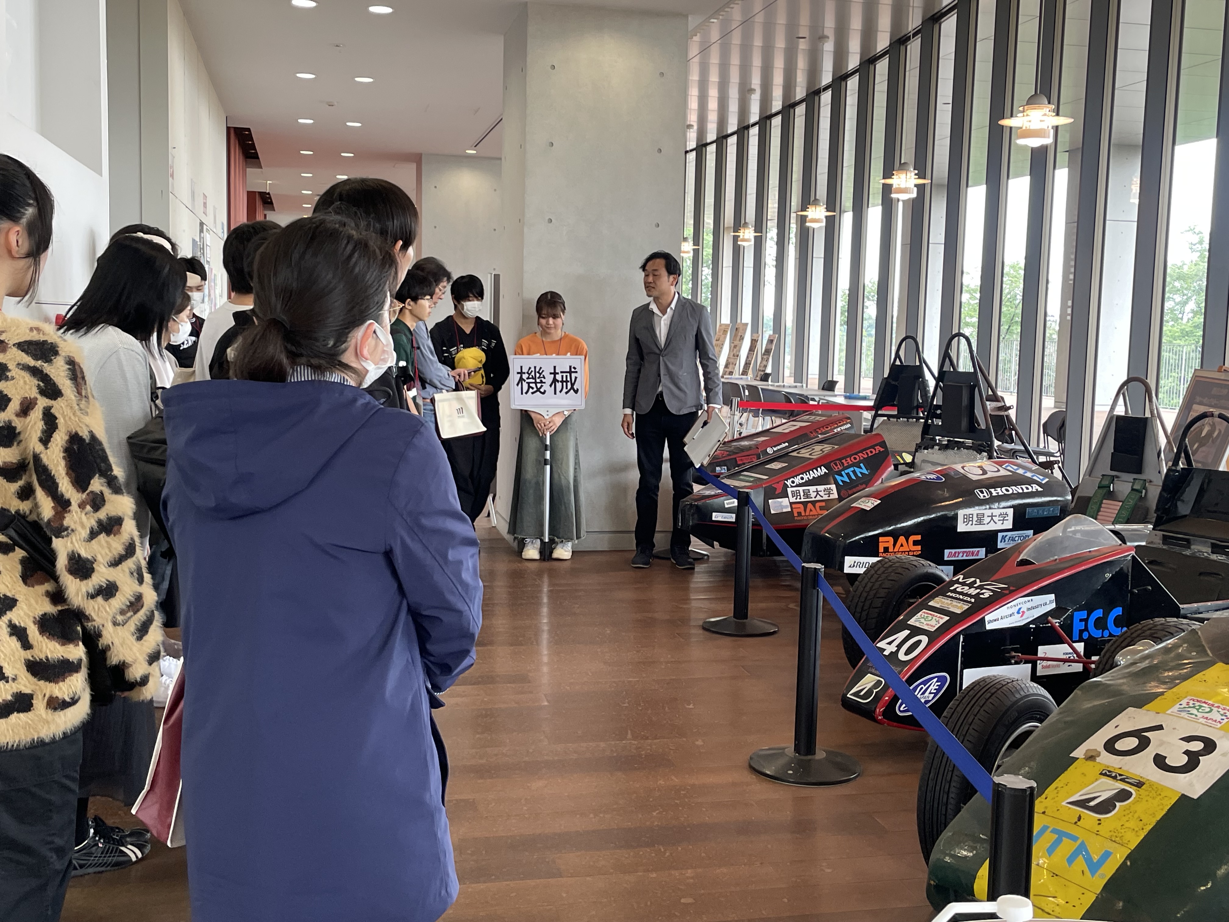 オープンキャンパス理工学部