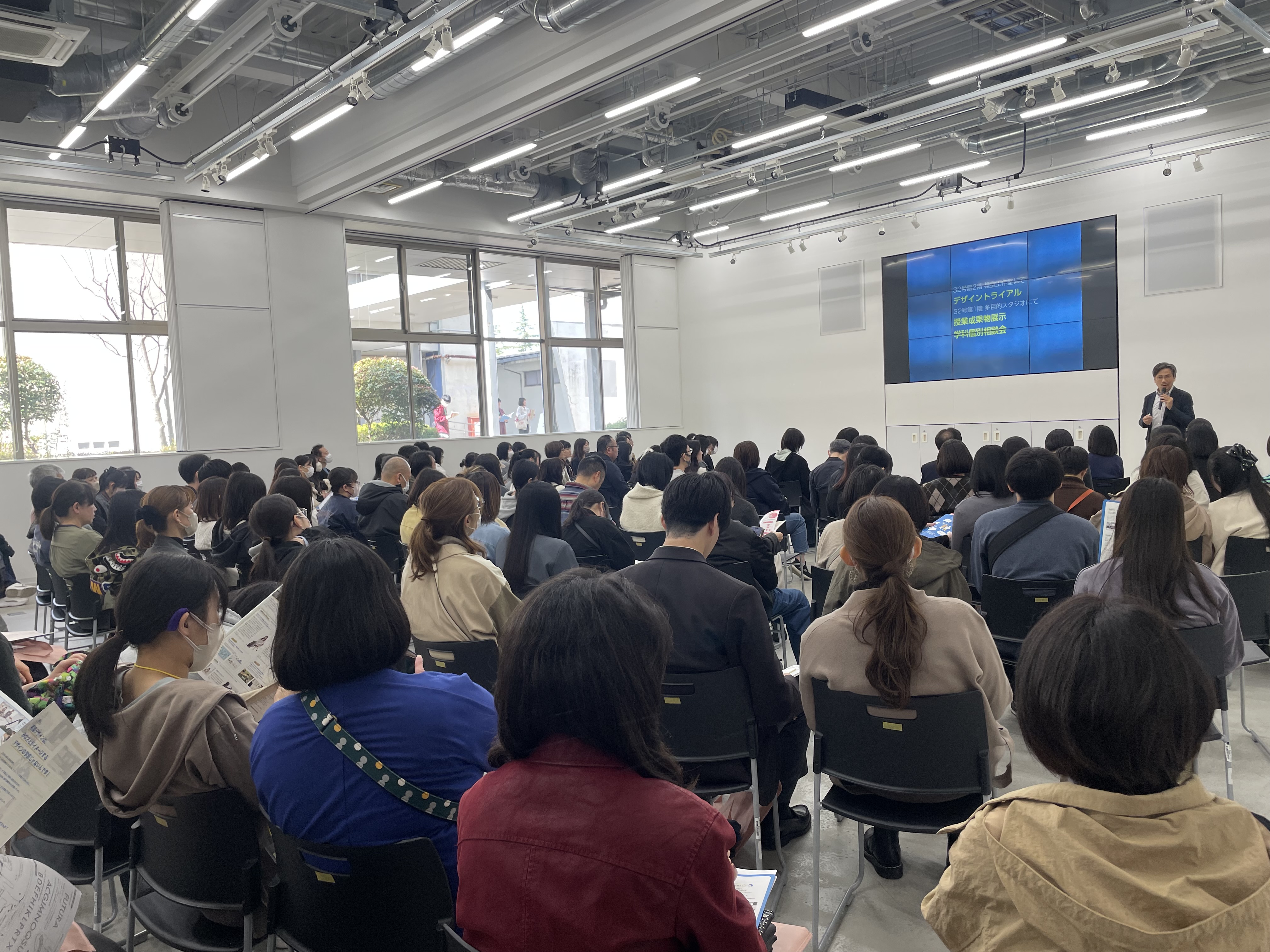 オープンキャンパス