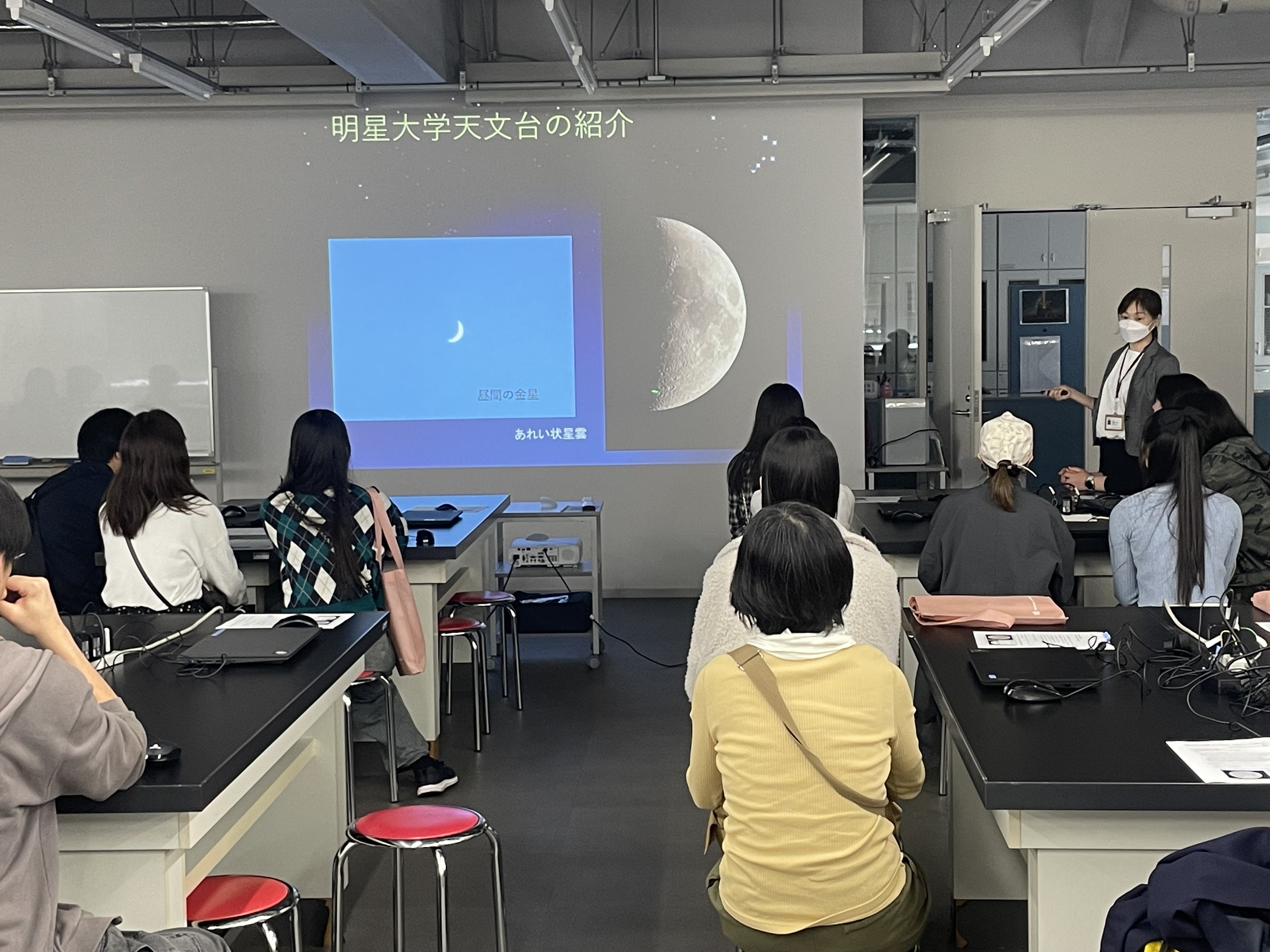 オープンキャンパス