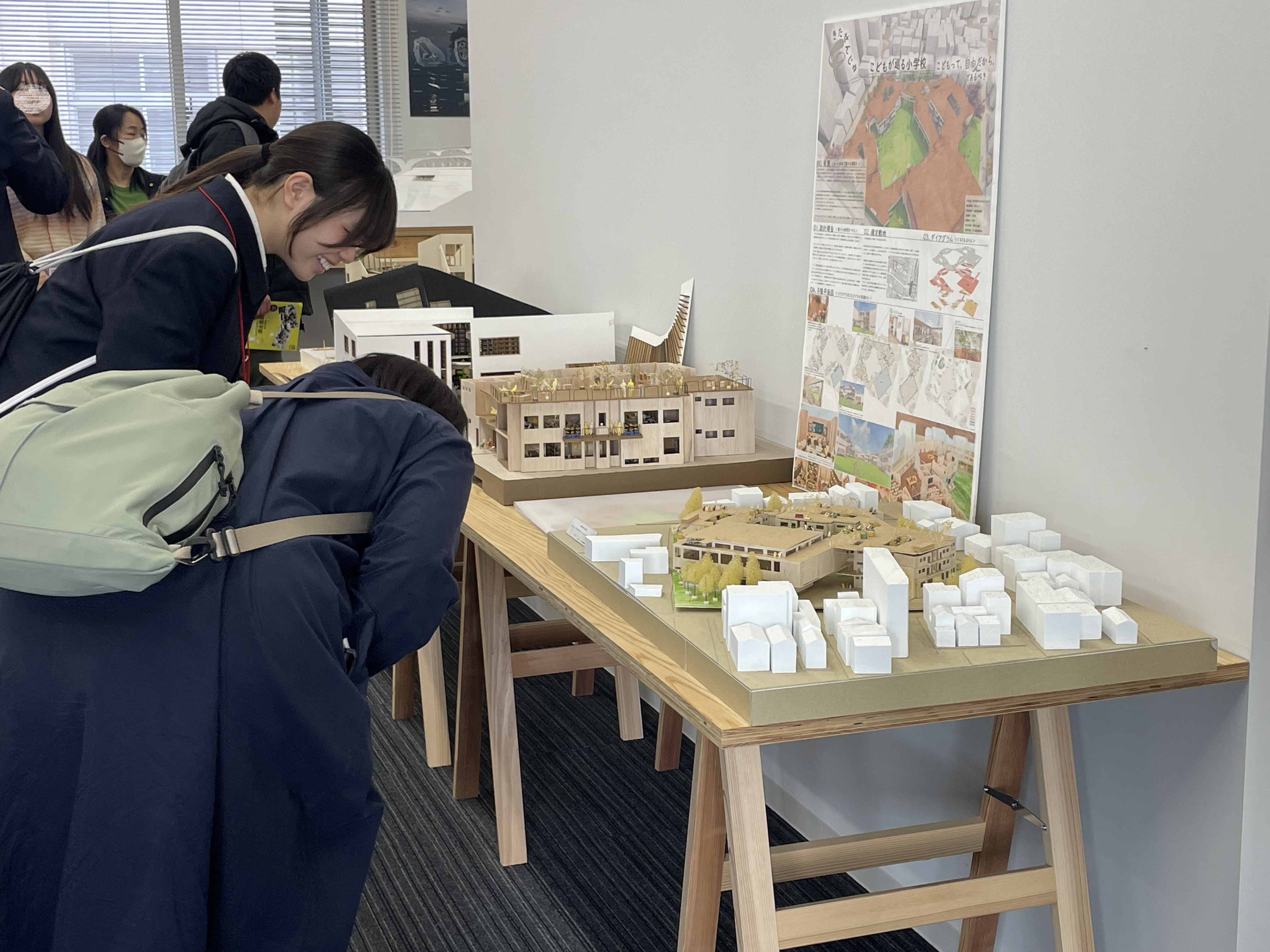 オープンキャンパス