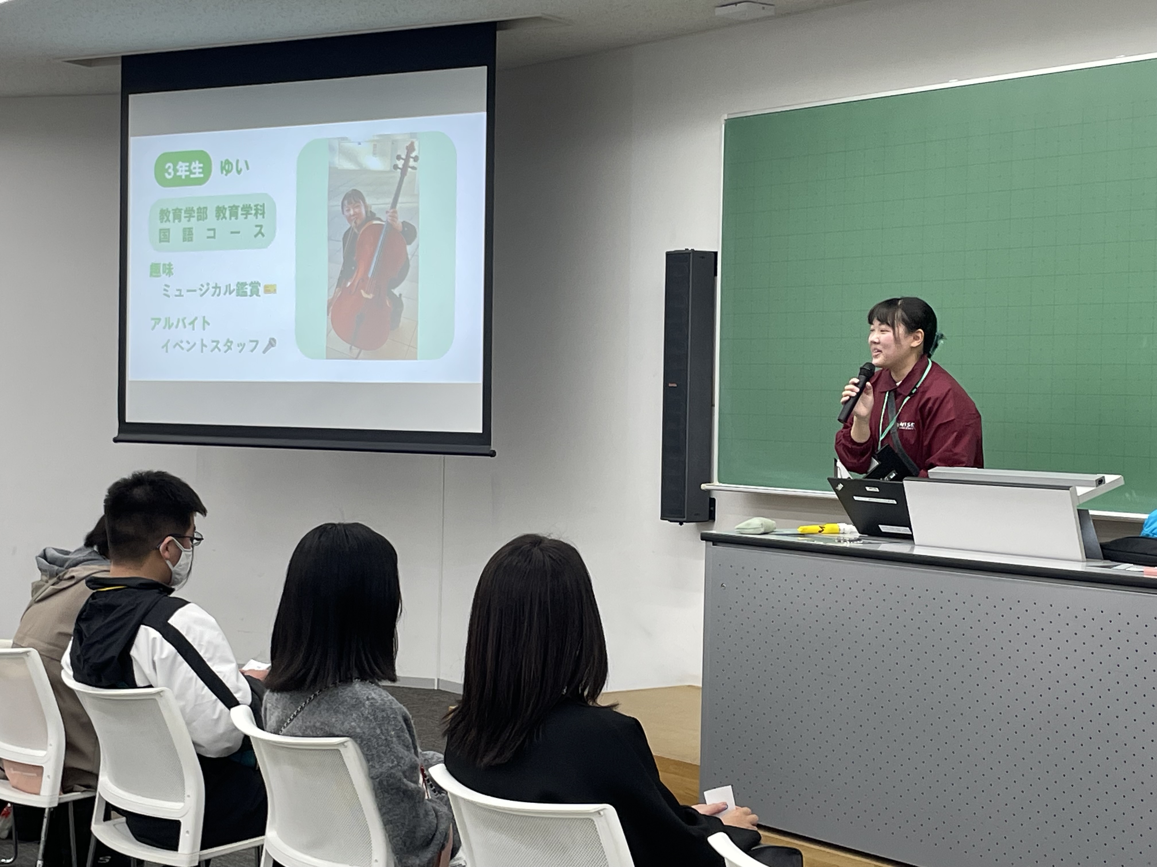 オープンキャンパス