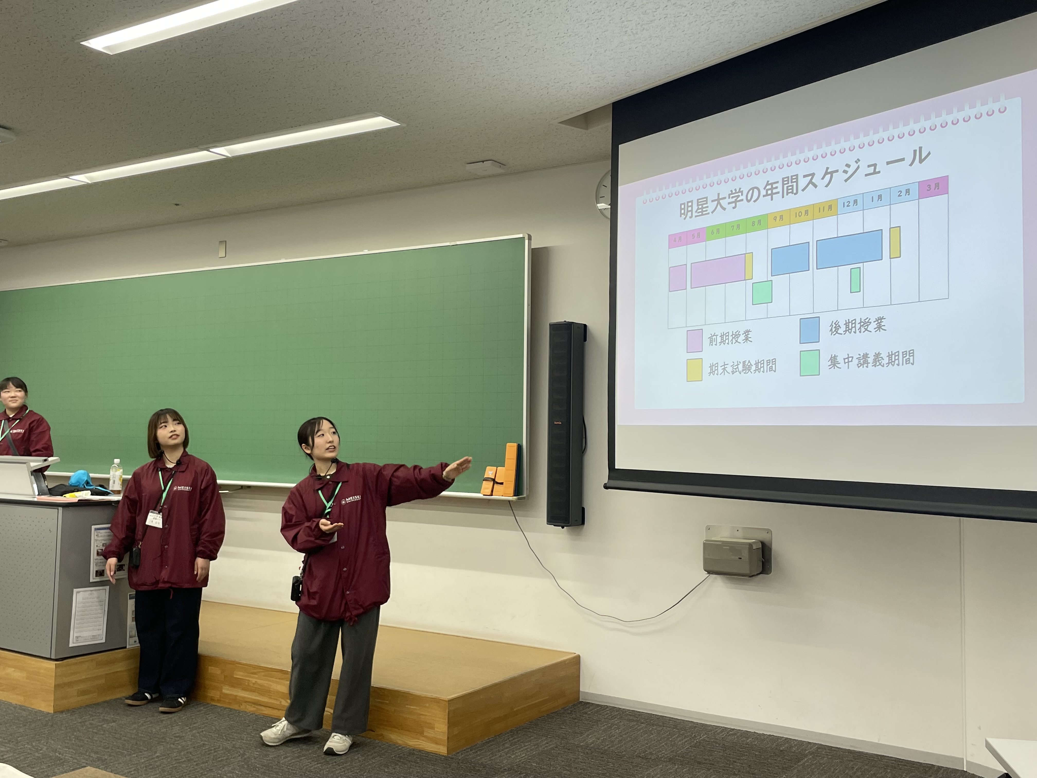 オープンキャンパス