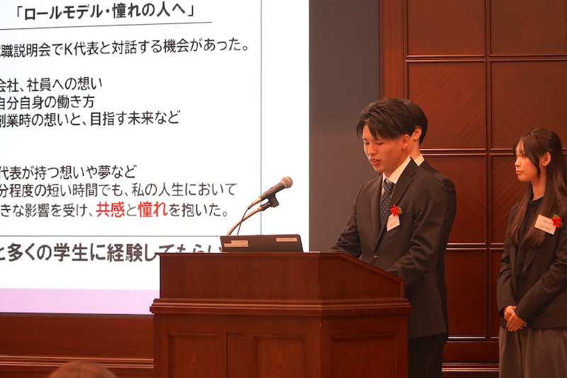 「Node」発表の様子