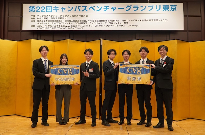 矢島チーム・酒井チームのみなさま