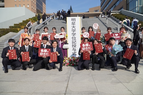 学位記授与式後の様子7