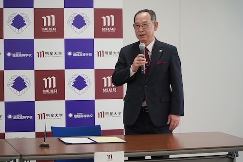 冨樫学長