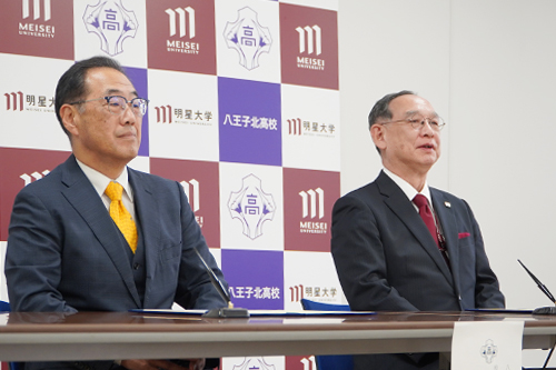 締結式の様子