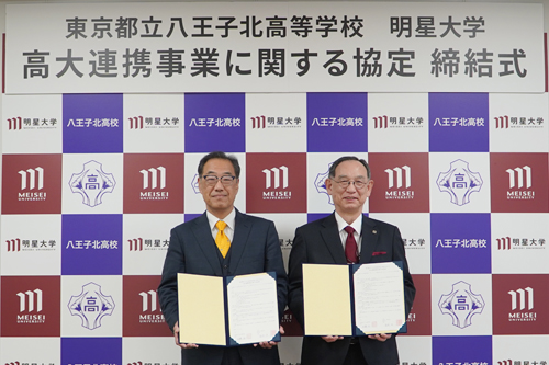 冨樫学長