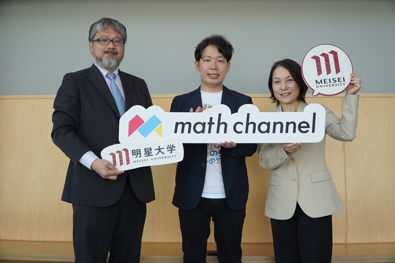 業務協定を締結の様子