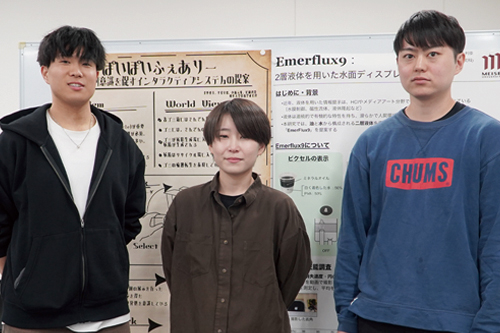 尼岡研究室のメンバーと。いつも明るい雰囲気の研究室です。