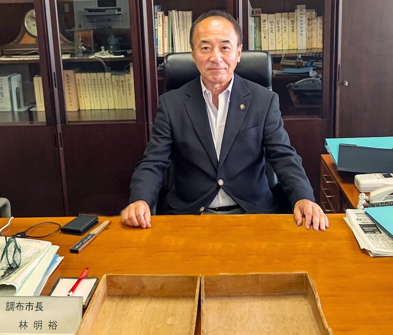 調布市　林明裕市長（林あきひろ後援会事務局提供）