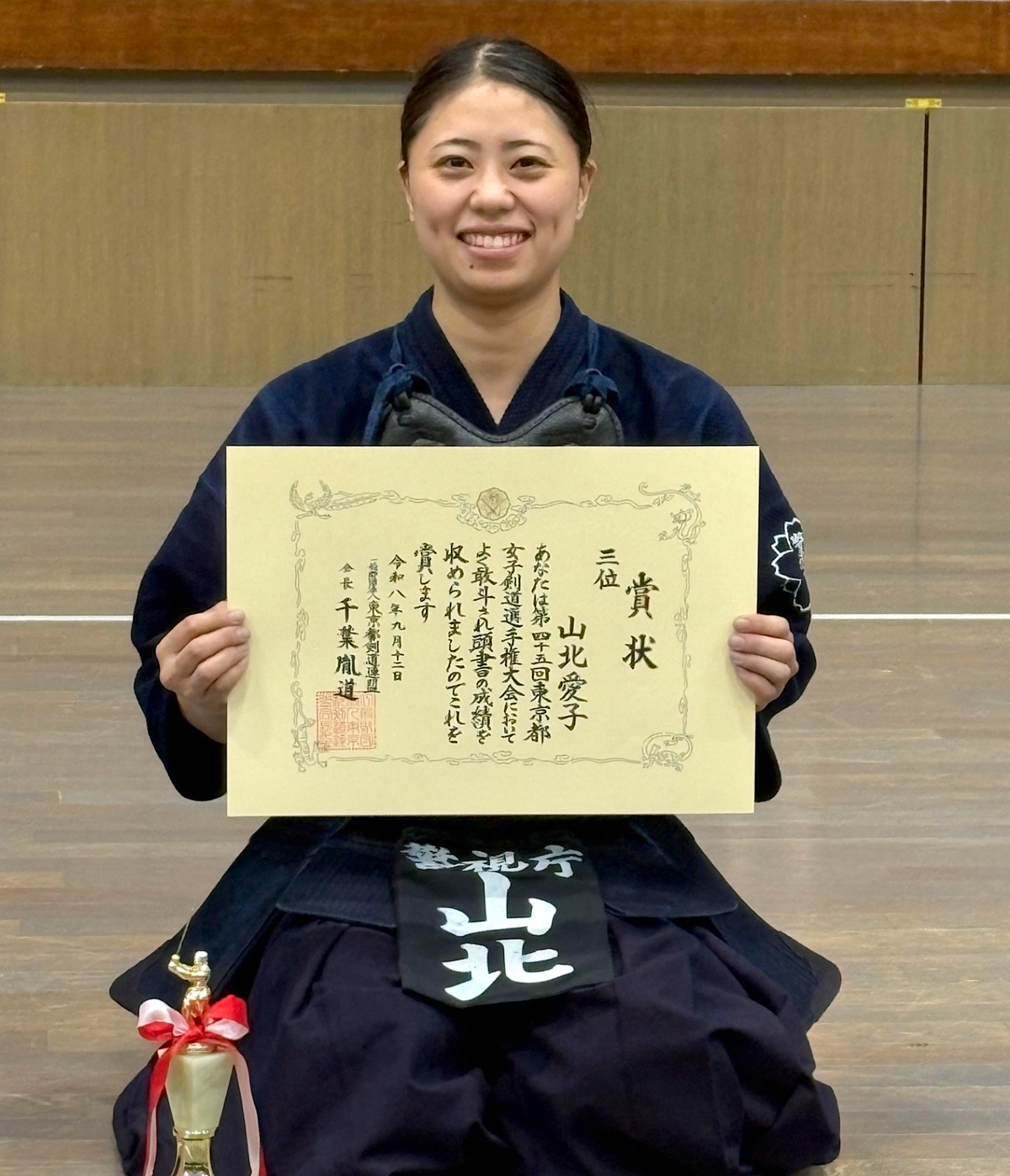初めての舞台に挑む山北愛子さん