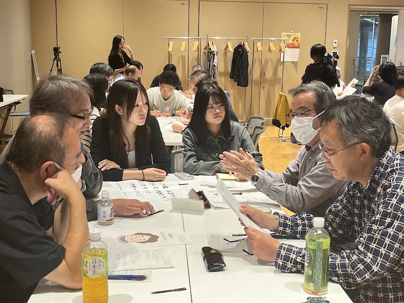 「防災×やさしい日本語ワークショップ」の様子（2026年9月27日／菊池哲佳准教授提供）