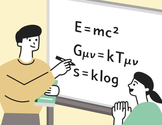 講師と学生が対話しながら学問の理解を深めているイメージイラスト