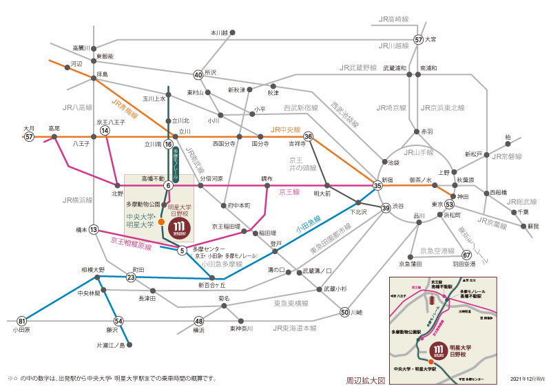 周辺交通案内図