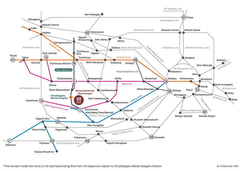 Hino campus transportation access map