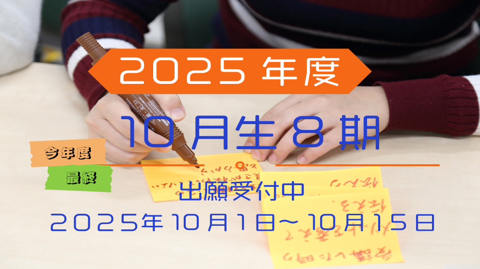 2025_7期