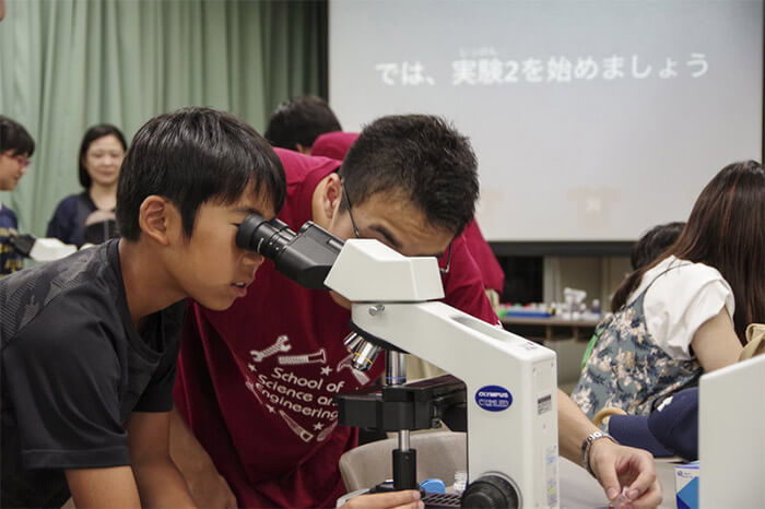 夏休み科学体験教室の様子1