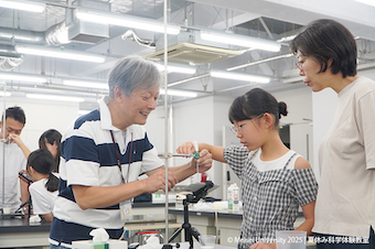 夏休み科学体験教室の様子3