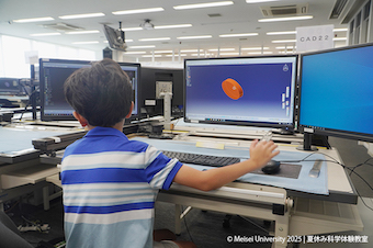 夏休み科学体験教室の様子4