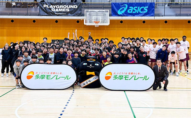 多摩モノレール×明星大学体育会男子籠球部「多摩モノレールカップ」を開催