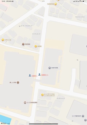 共有された位置情報は地図上に赤字で表示される