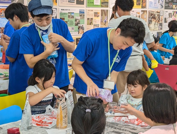 工作教室